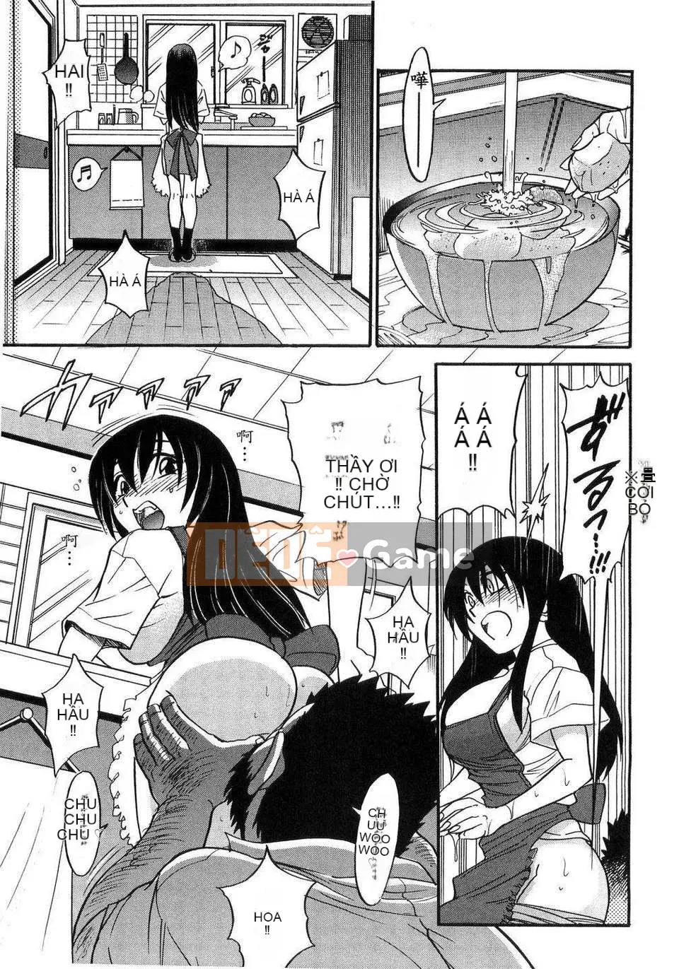 [DISTANCE] em gái tôi